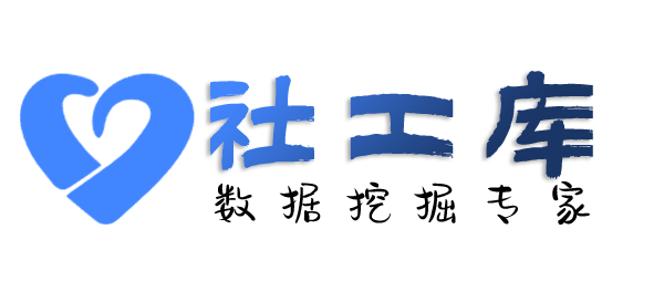 有什么手段查对方QQ号